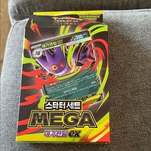 Korean Pokemon Mega EX Card Set